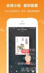 米乐APP